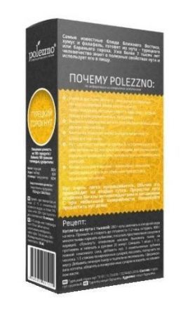 Нут Polezzno (200 г)