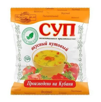 Суп нутовый Вкусное дело (28 г)