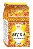Мука пшеничная 2с Дивинка (700 г)